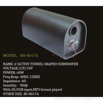 Subwoofer Car Audio (BS-6017A)